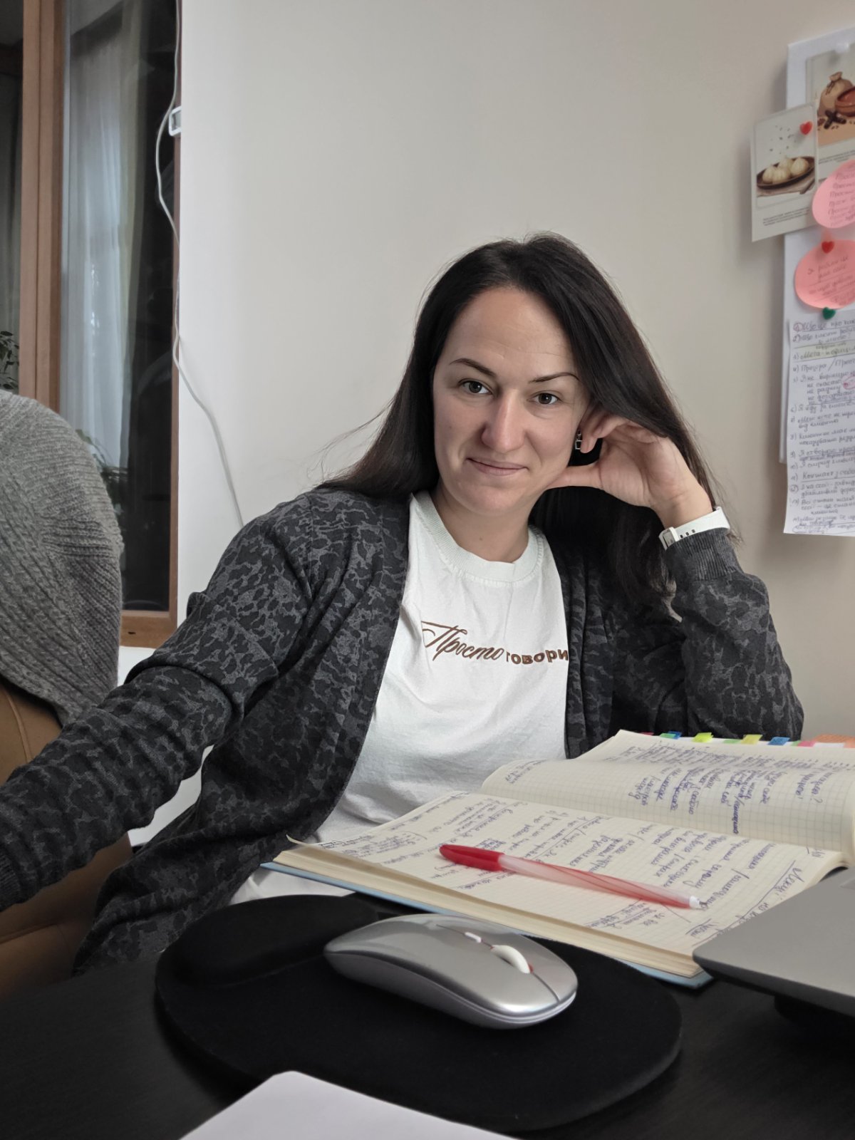 Аліса Столяр